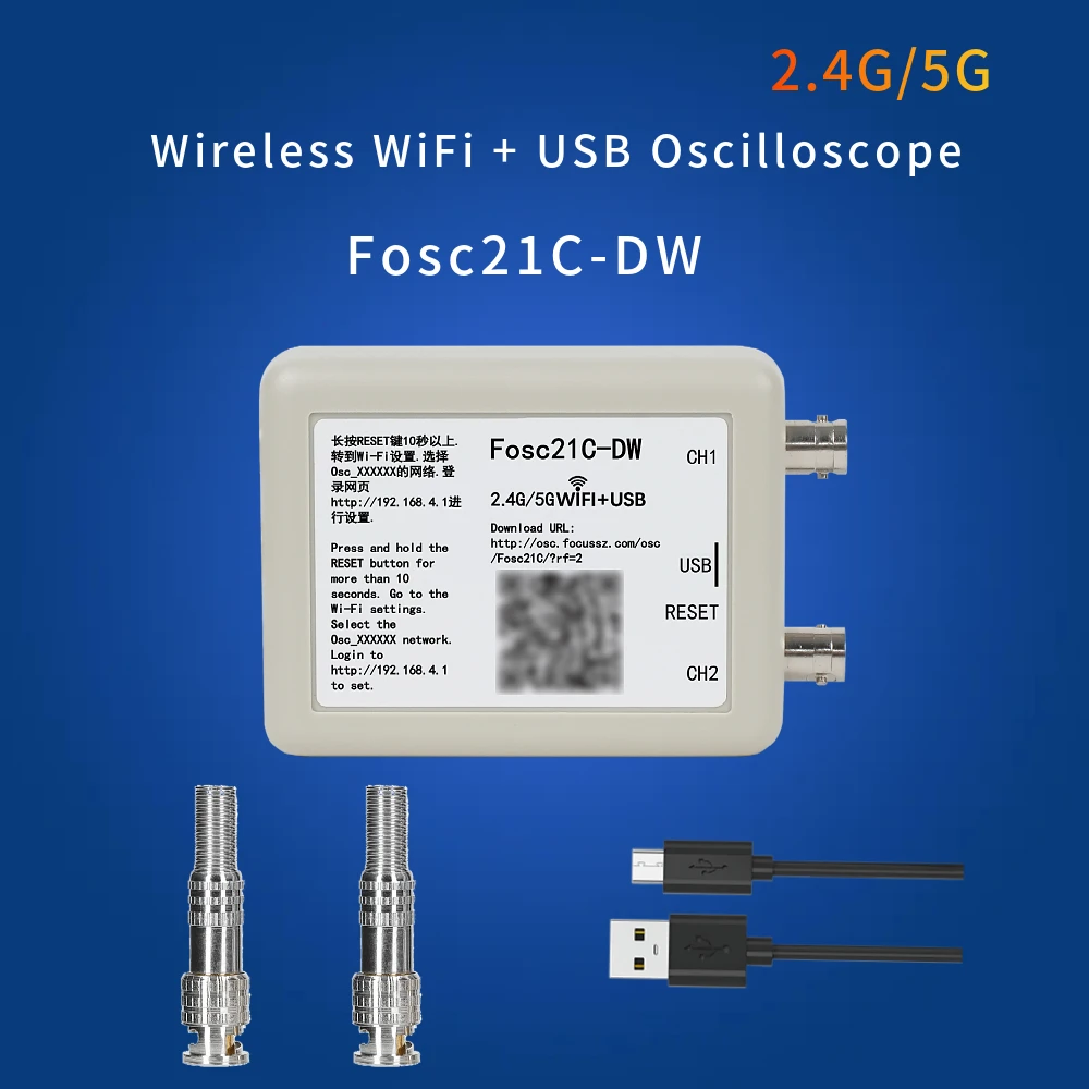 Fosc21C-DW Dual-Band WIFI + USB Oscilloscope - 2-channel synchronous signal detection and analysis equipment - Maintenance tool