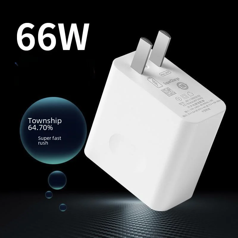 66w Fast Charging Head Huawei Nova5ipro Super Fast Charging Phone Charger White Usb Interface Non-original 3C Certified