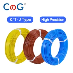 CG K/T/J Type 2*0.3/2*0.5mm 2 core PTFE Insulator Shielded Thermocouple Wire High Temperature Measuring Line Compensation Cable