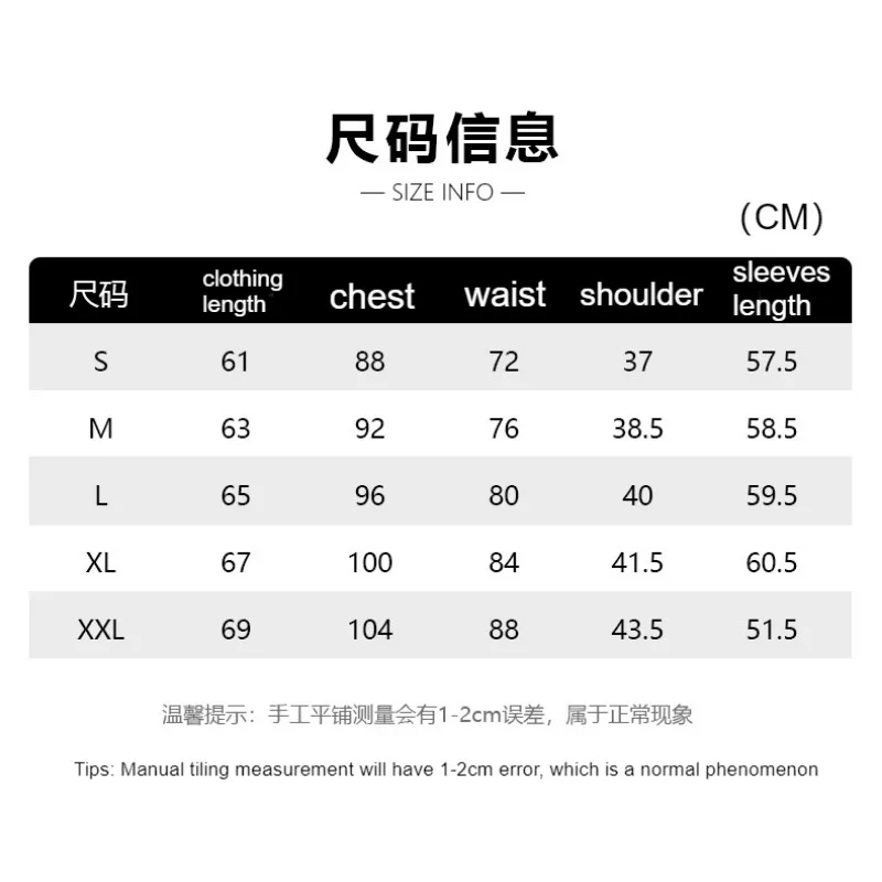 Anime Code Geass CC Costume Cosplay Queen Uniforme scolastica Cappotto Camicia Cintura Cravatta Accessori Set completo Carnevale Party Dress Up Donna