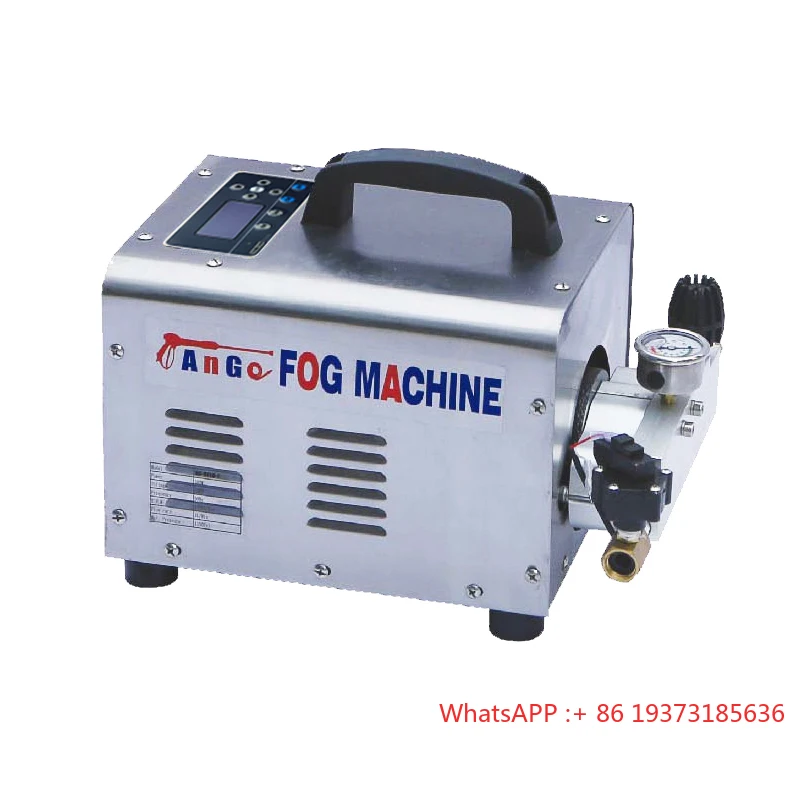 High Pressure Misti…