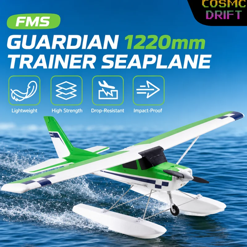 Fms Guardian 1220mm Beginner Trainer Rc Electric Airplane 1 Fms Guardian 1220mm Beginner Trainer Rc Electric Airplane