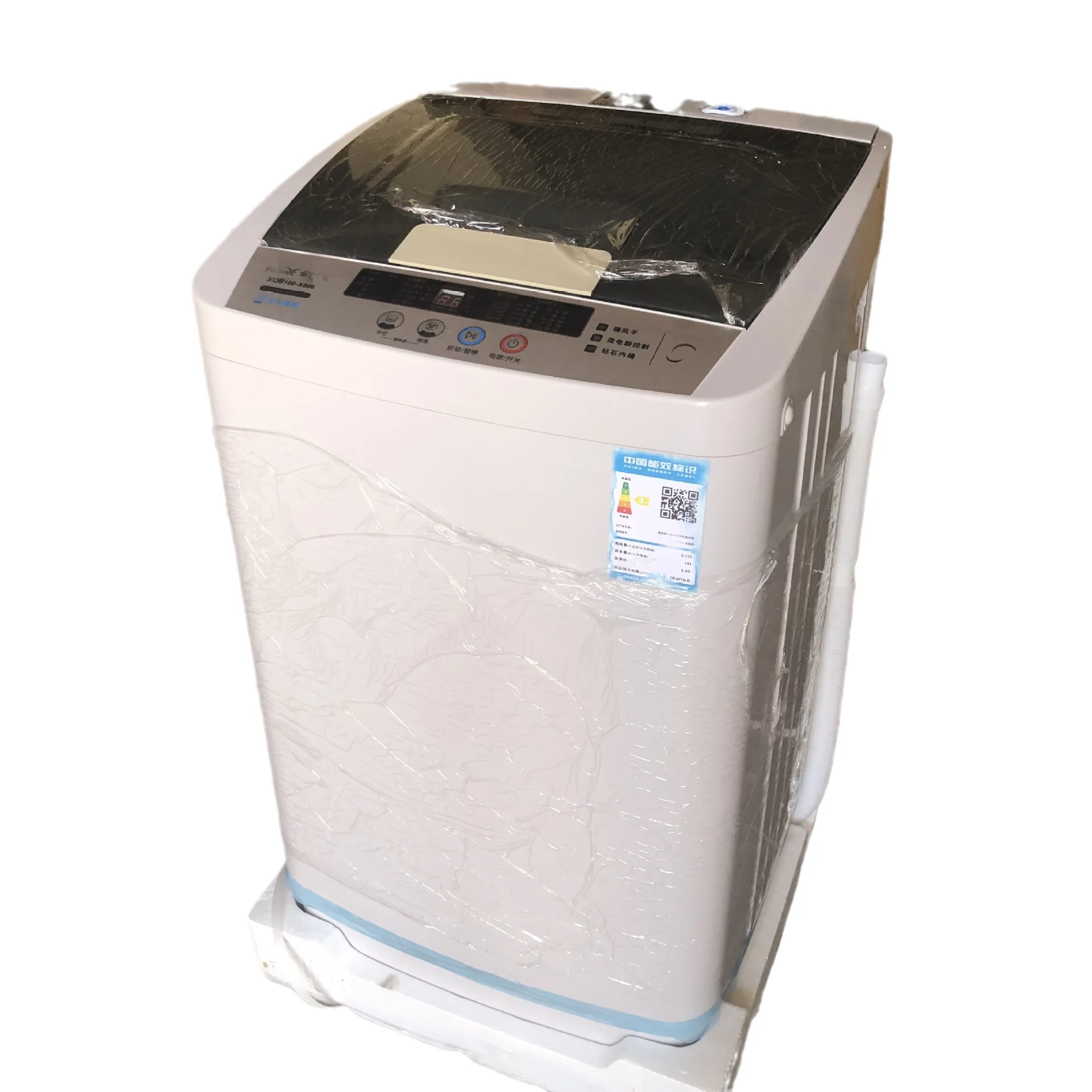 High Quality Big Capacity 8.5kgTop Loading Washing Machine Fully Automaticheavy Duty Washing Machine