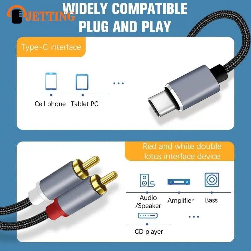 Type C To RCA Audio Cable 2 RCA Aux Cord Converter USB C Audio Line For Mobile Phone Speaker Amplifier Audio Power