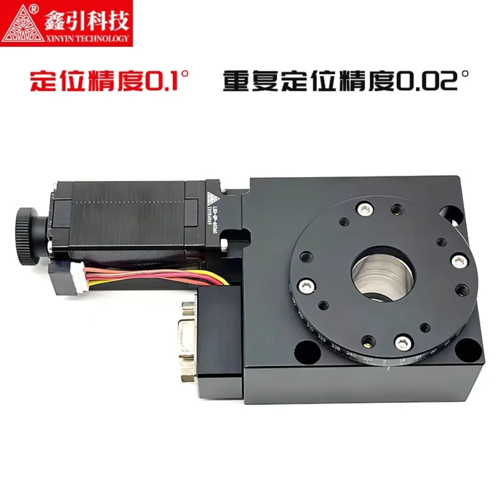 R-axis electric rotary displacement slide LDD-SP60360 automatic stepping fine-tuning optical platform