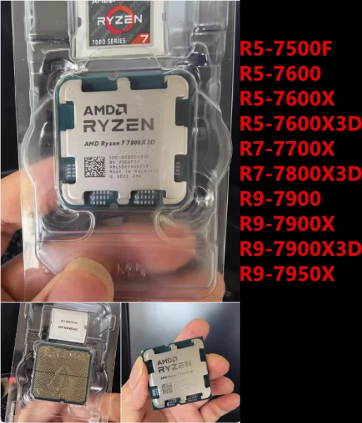 

Процессоры Ryzen R5 7400F, R5-7500F, 7600X, 7700, R7-7800X3D, 7900X, 7950X, 7950X3D