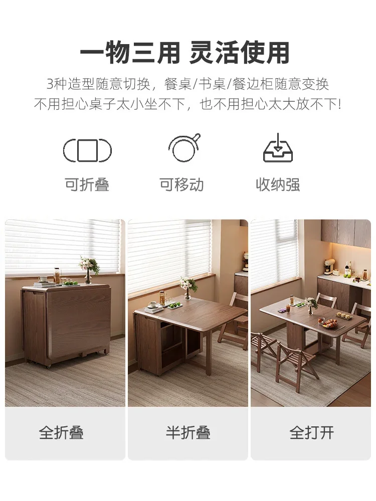 Foldable dining table household small apartment dining table rectangular dining table and chairs