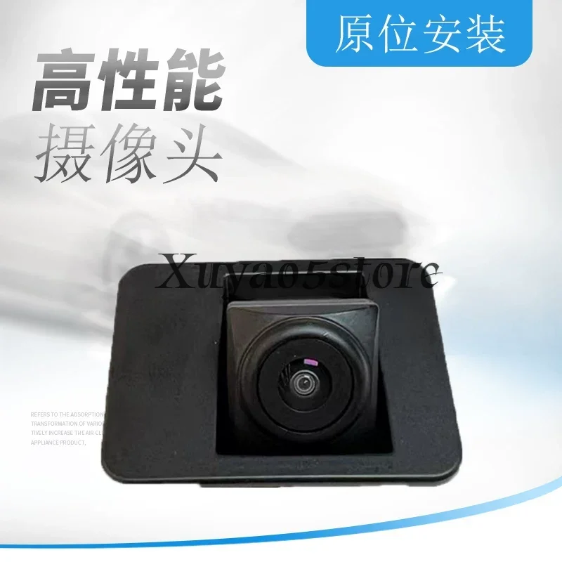 Applicable To GAC Trumpchi Aian S Charm 580/630 Hyun 530 Rear Camera Reversing Image High Definition Night Vision Car
