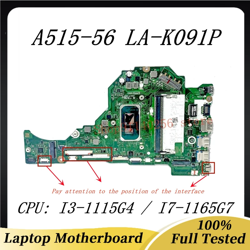 

Материнская плата для ноутбука Acer Φ, материнская плата NBA1711001/NBA1711005 с LA-K091P/I7-1165G 7 CPU 4GB 100% Test