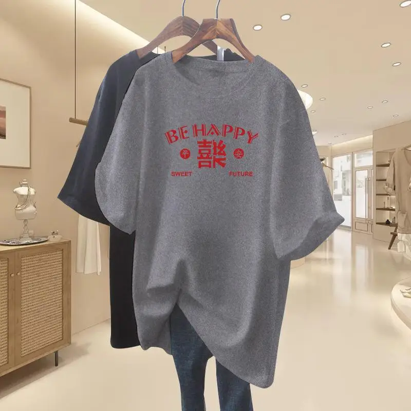 Summer Women Nursing Short Sleeve Nursing T-shirt Fashion Print Maternal Woman Breastfeeding Clothe Lactation Top Tees Pregnancy