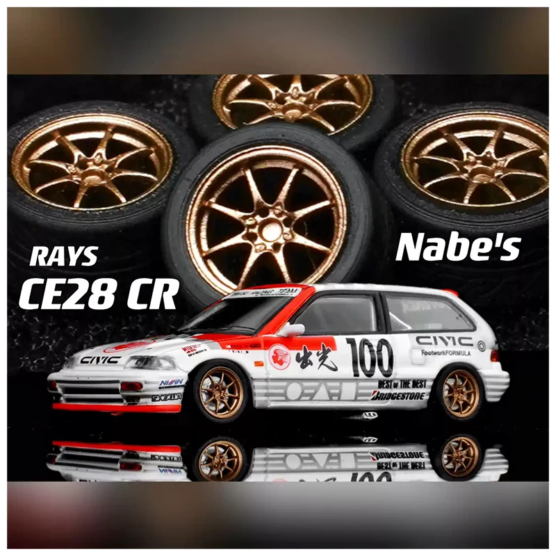 

Simulation die-cast car model toy wheel kit Nabes X Chika Rays 21A 8.9/9.7 mm secondary modification wheel hub CE28CR wheel