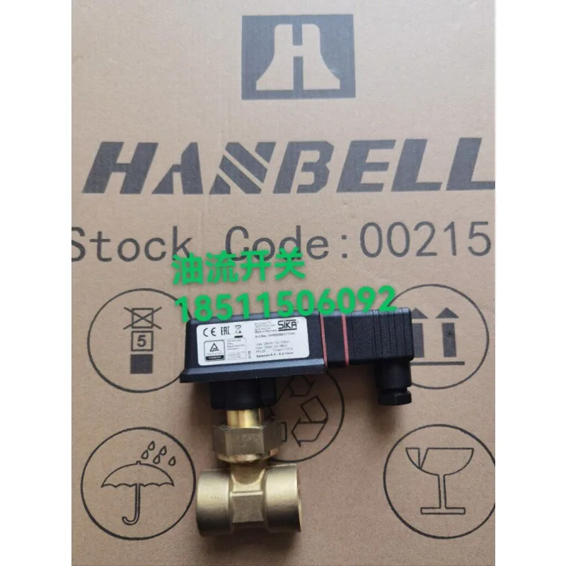 Hanzhong, Fusheng Screw Compressor Oil Flow Switch SIKA