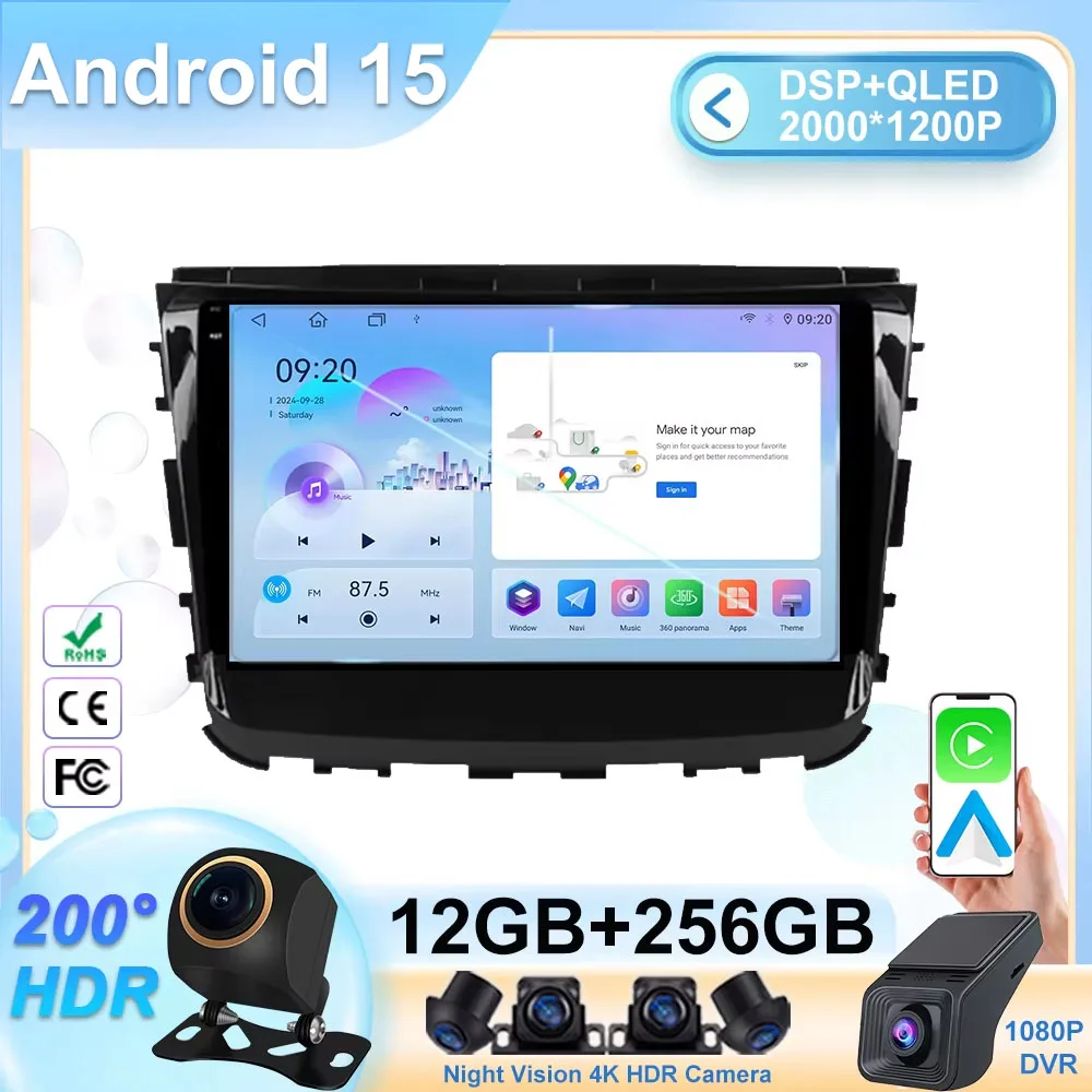 

Car Android 15 For SsangYong Rexton Y450 Y400 Musso 2 2018 -2021 Auto High-Performance CPU Multimedia Radio Stereo Video Player