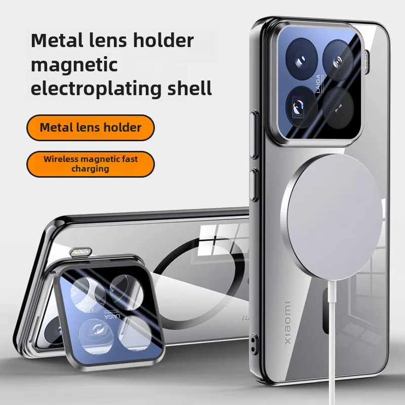 

Xiaomi-15 Protective Case with Lens Support and Magnetic Adsorption for Car, Anti-Fall Full Cover, Electroplating, Transparent
