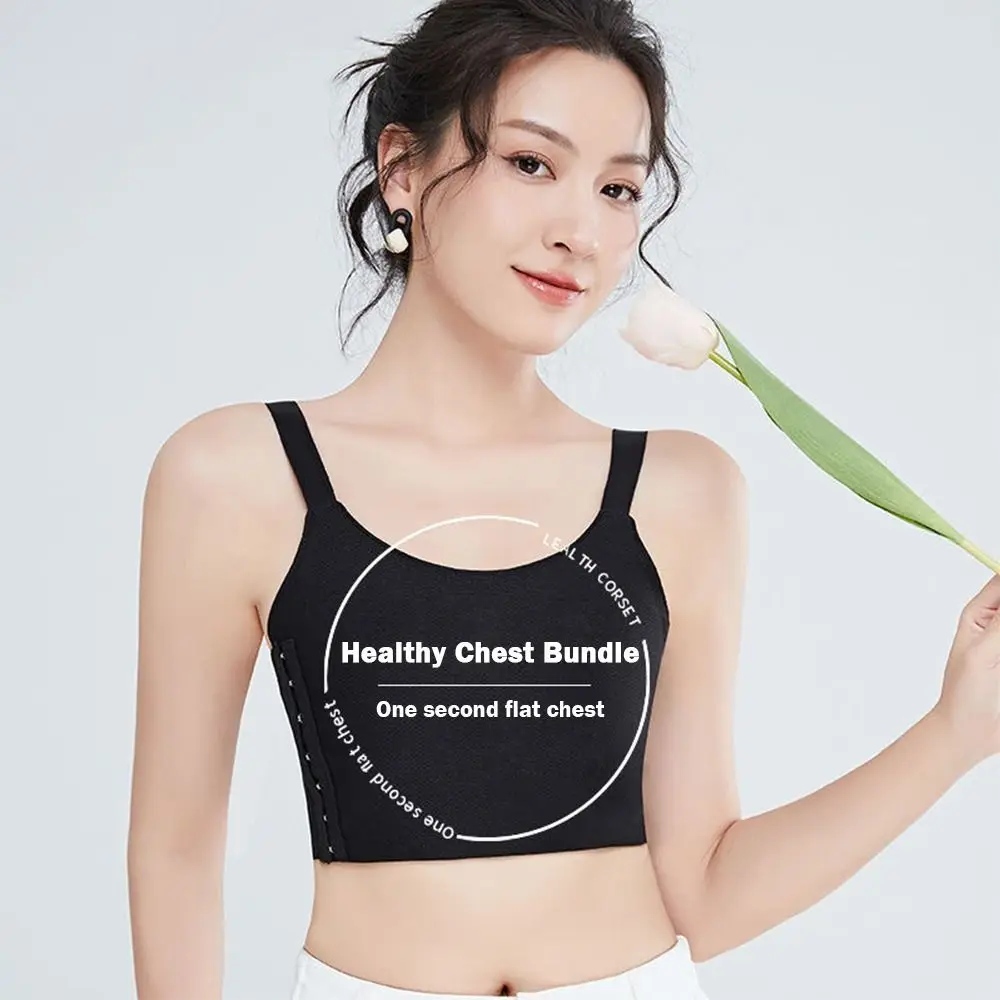 Slimming Style Sports Bralette Seamless Design Nylon Fabric Chest Shaping Underwear Gathered Adjustment Breathable Fabric