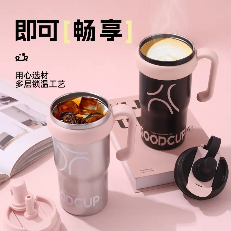 

700ml 316 Stainless Steel Thermos Cup Large-capacity Car Cup High Value Flower Tea Double Drink Thermos Cup Water Bottle Gift