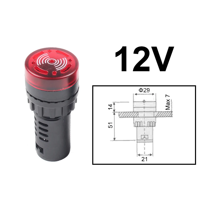 Active Buzzer Alarm 3 Colour 3 Volts AD16 22SM Flashing Signal Electric Power Telecommunications Machine Tools Ships Textiles