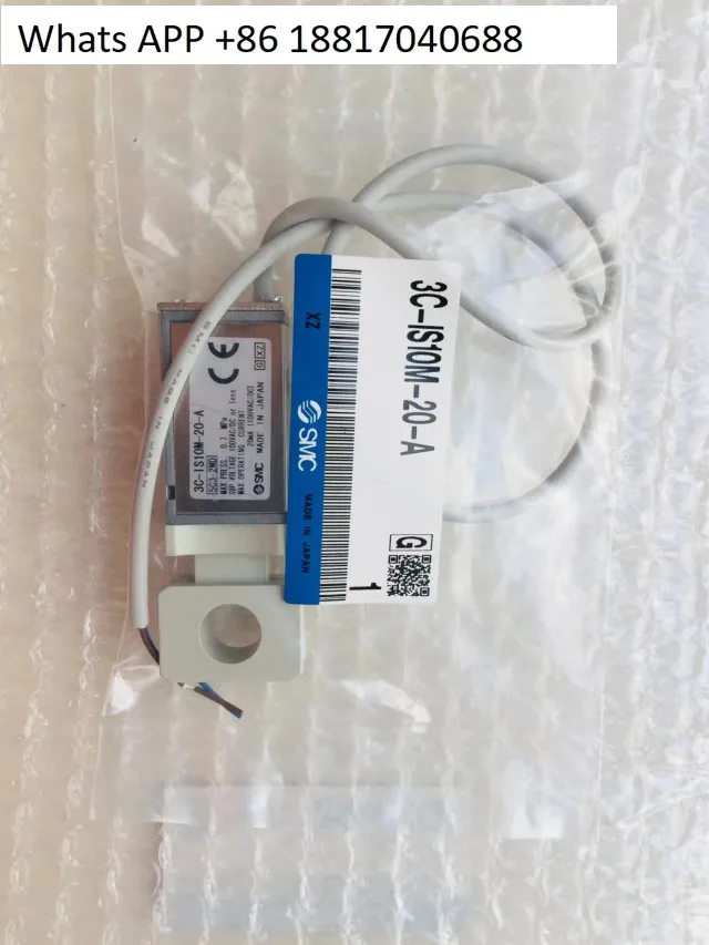 

Импортированный из Японии реле давления перегородки SMC 3C-IS10M-20/30/40/-L/Z/-A