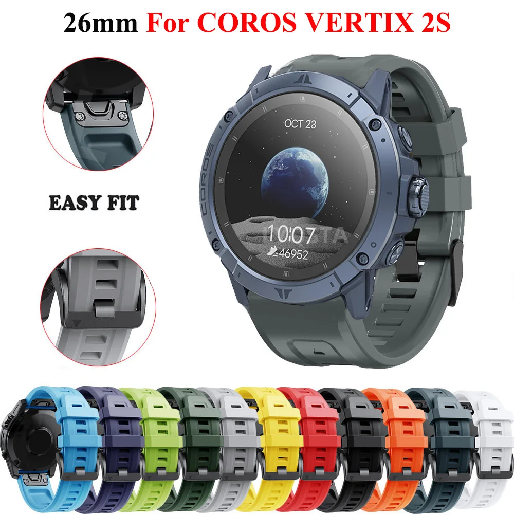 Новый спортивный мягкий силиконовый ремешок для COROS VERTIX 2S 22 мм 26 мм быстросъемный сменный ремешок для часов браслет аксессуары браслет