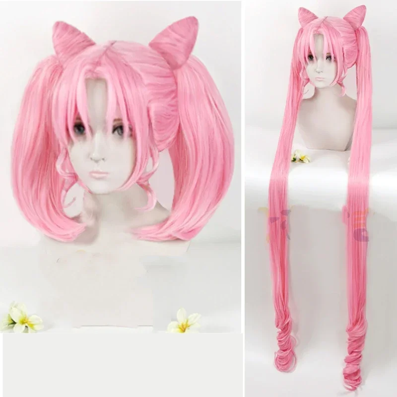 Peruca longa encaracolada Cosplay para festa, marinheiro, chibiusa, pequena senhora, serenidade, preto, rosa, acessórios de fantasia, novo