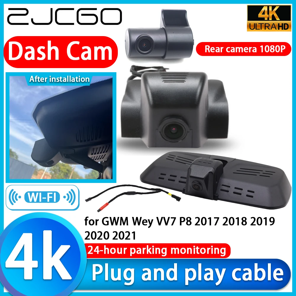 

for GWM Wey VV7 P8 2017 2018 2019 2020 2021 4K DVR Dash Cam Camera UHD 2160P Sony Lens 24h Monitor Video Recorder Night Vision
