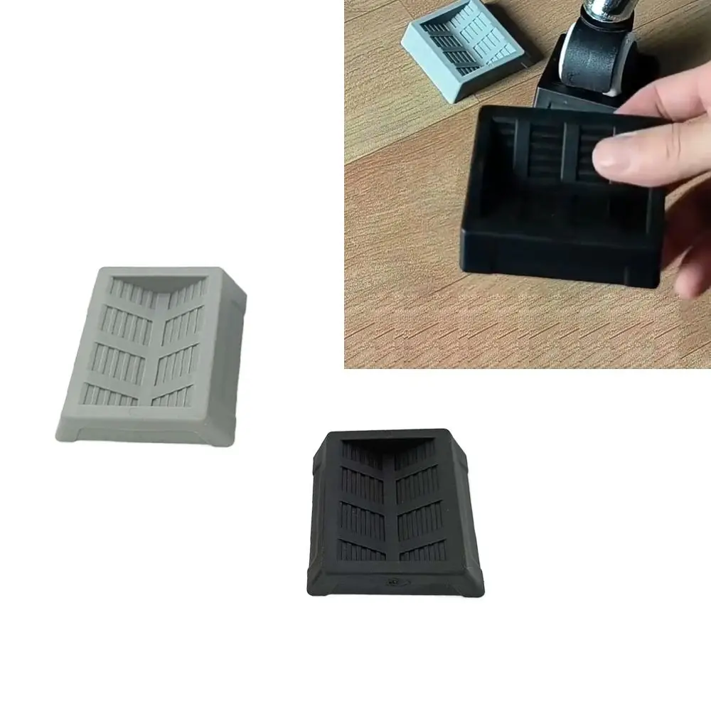 Universal Chair Wheel Stopper Non-slip Durable Hardwood Floor Protectors Concave Curved Wheel Holder