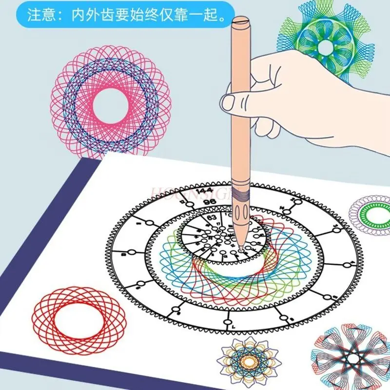 13pcs/set Versatile Wanhua Ruler Children's Art Drawing Gear Ruler Stationery Drawing Magic Wanhua Ruler Set
