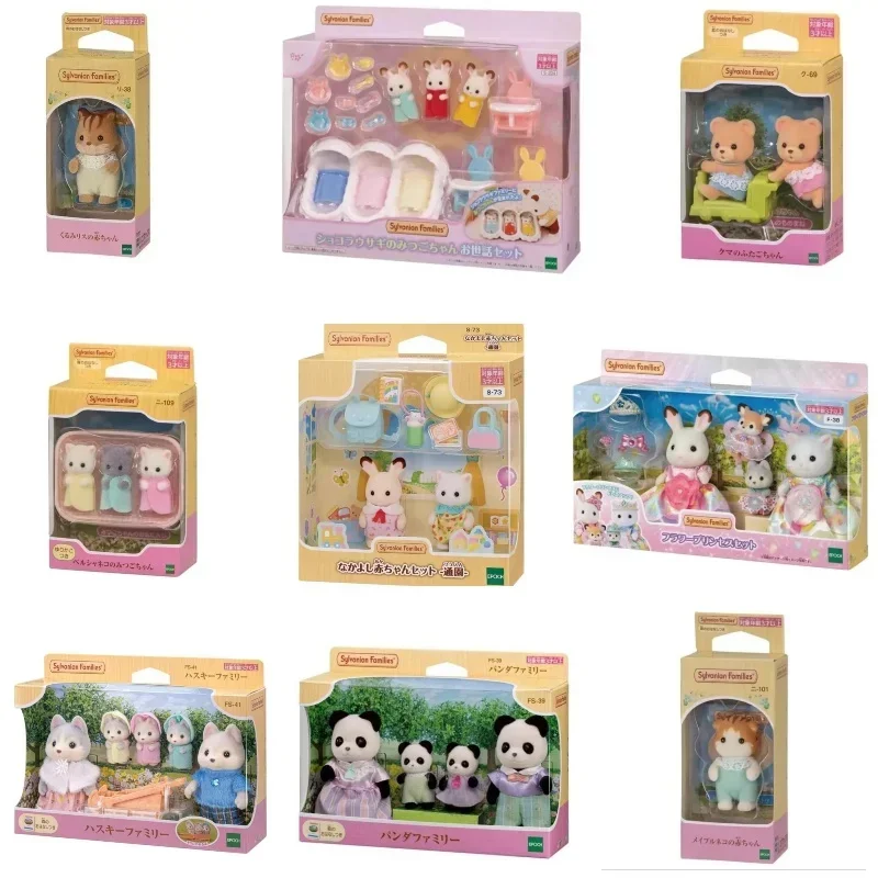 

Sylvanian Families Blind Keychain Aceessories Figures Original Miniature Food Triplet Bathroom Children's Kitchens Girl Toys