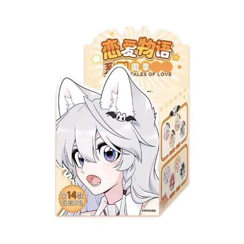 

My Food Looks Cute Official Merch Badges Tales of Love Series Youth Campus Romance Love GL Comic Malia Xinglan