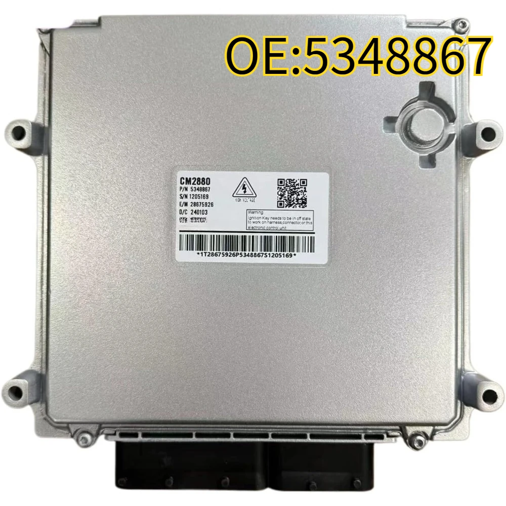 

Высокое качество, новинка для 5348867, подходит для электронного модуля управления двигателем Cummins ISG ISB QSB