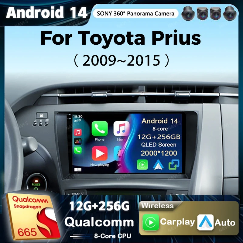 Android 14 Car Radio For Toyota Prius XW30 2009 - 2015 Multimedia Video Player Navigation Carplay Stereo GPS No 2Din DVD WiFi+4G