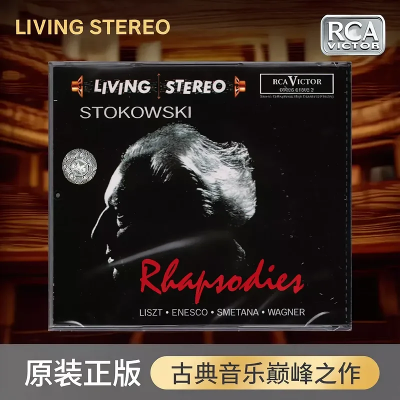 Pour Stokowski Rhapsody Whitehead, CD original authentique, musique classique Stokowski
