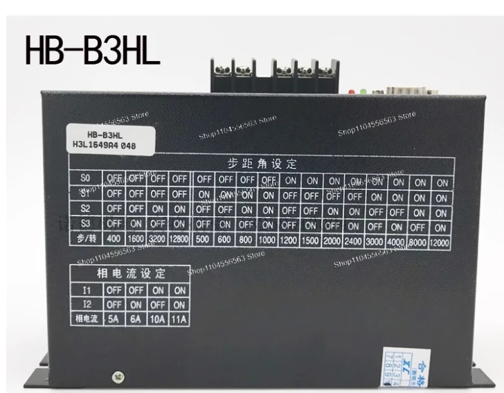 3 Phase Hybrid Stepper Motor Driver HB-B3HL/B3C Series High Torque for CNC Machine Industrial Automation