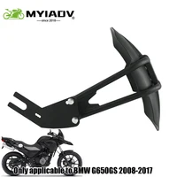 Accesorios de motocicleta guardabarros trasero abrazador de rueda protector contra salpicaduras para BMW G650GS G 650 GS 650GS 2008-2017 protector de barro trasero