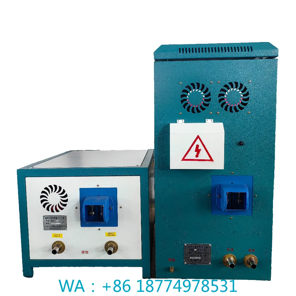 Tools, Induction Brazing Machines. Chinese Factories. Copper Tube Brazing Induction