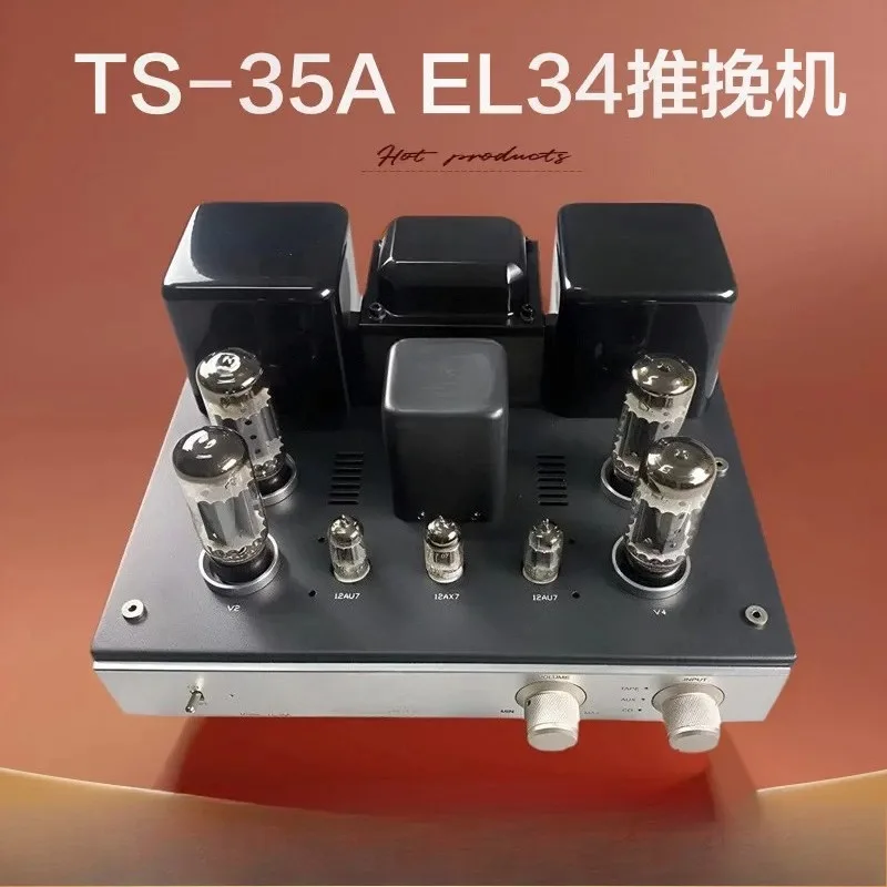 High fidelity tube bile machine EL34 push-pull machine HIFI amplifier DIY kit Fever audio