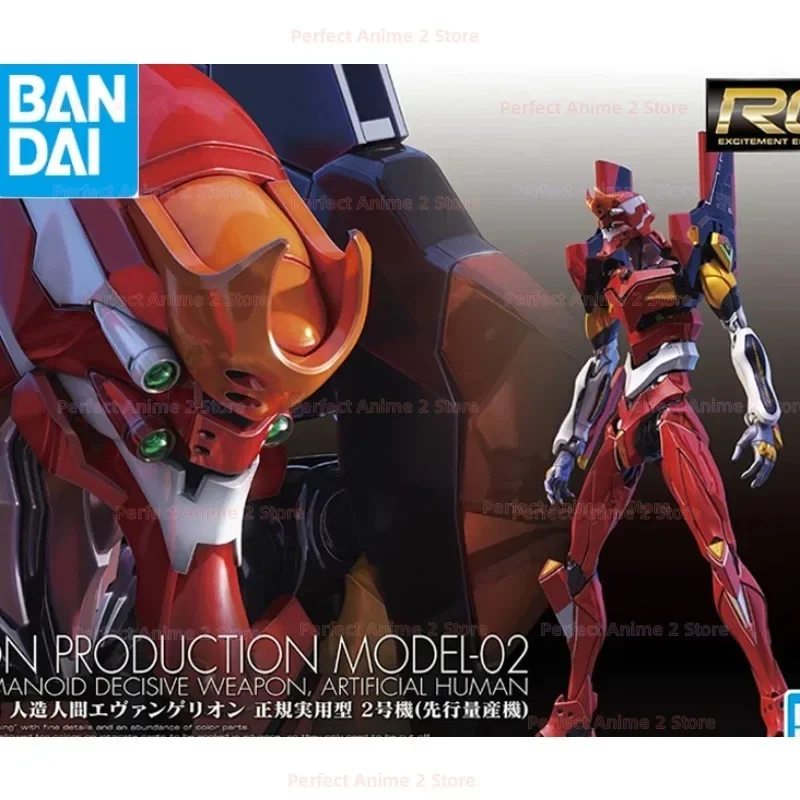 

Bandai RG Unit 2 Unit 2 EVA Neon Genesis Evangelion в сборе, модель 100% оригинал на складе