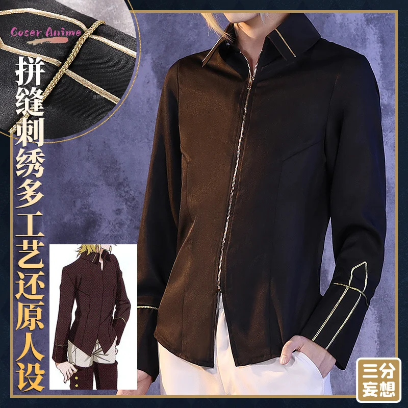 Coser Game Серафим Конца Микаэла Хякуя Косплей Костюм Униформа Хэллоуин Вечеринка для Женщин Мужчин Карнавальный Реквизит