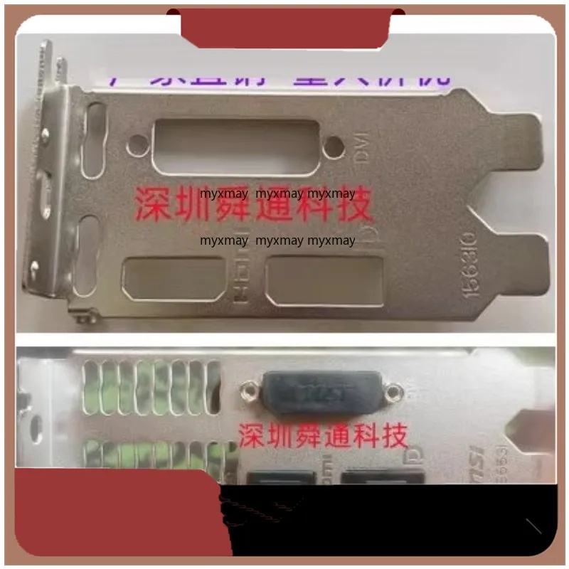 

IO I/O Shield BackPlate Bracket for MSI GTX 1650 4GT LP Mini Motherboard Baffle Blank Bezel