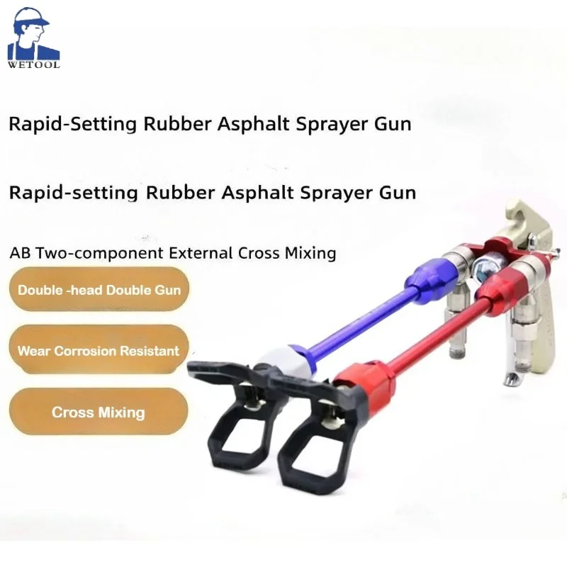 Airless Mix Painting Pistol 2 Line Gun AirMix Spray Gun 2 Components Spray Materials Mixture 2K Paints Out Mix Spraying Coating