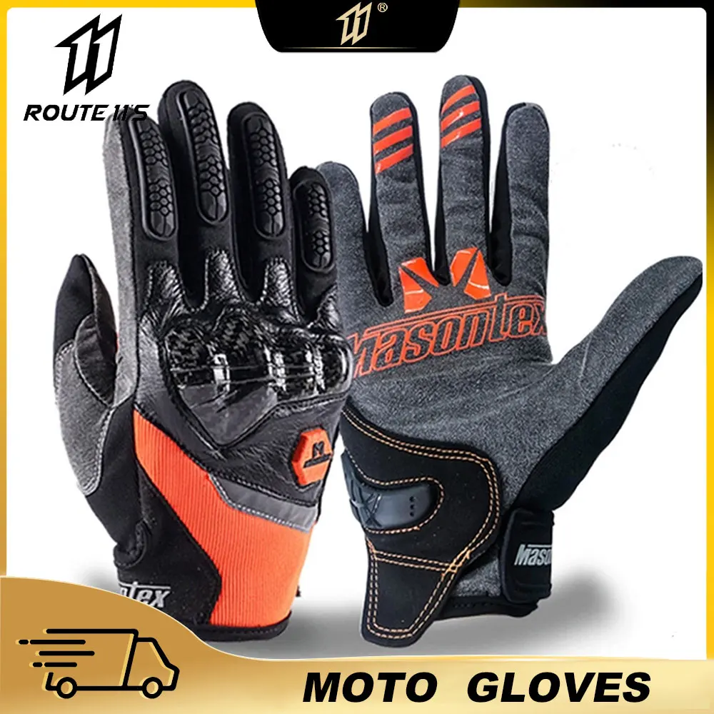 Masontex Carbon Fiber Motorcycle Gloves Full Finger Moto Motocross Glove Touch Screen Guantes Moto Breathable Motorbike Gloves