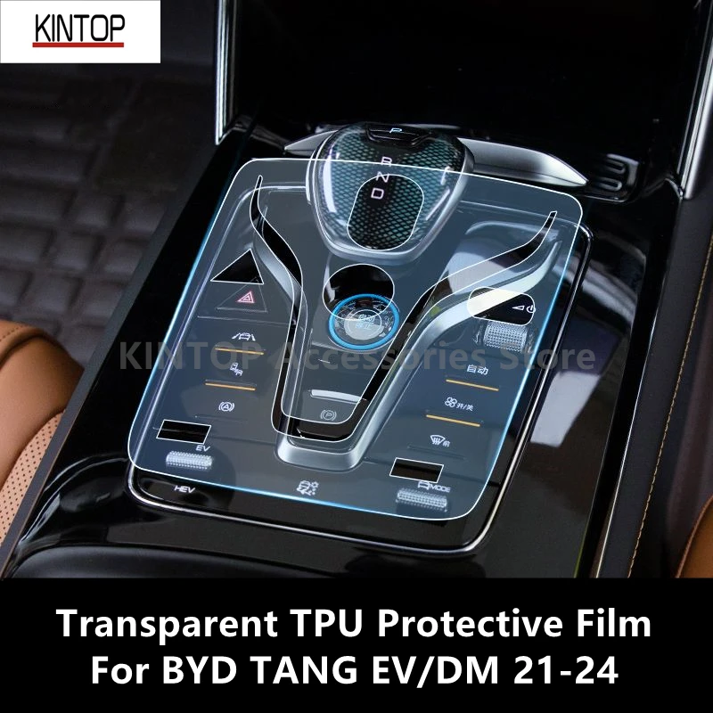 

For BYD TANG EV/DM 21-24 Car Interior Center Console Transparent TPU Protective Repair Film Anti-scratch Accessories Refit