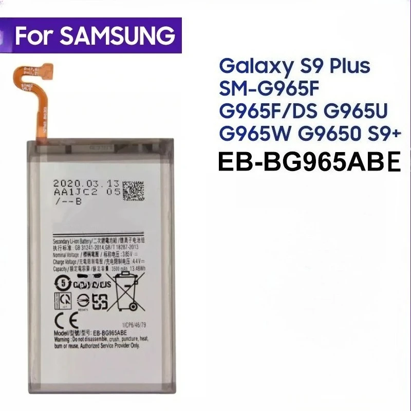 EB-BG965ABE 3500mAh High Capacity Rechargeable Replacement Battery For Samsung Galaxy S9  S9 Plus SM-G965 Mobile Phone
