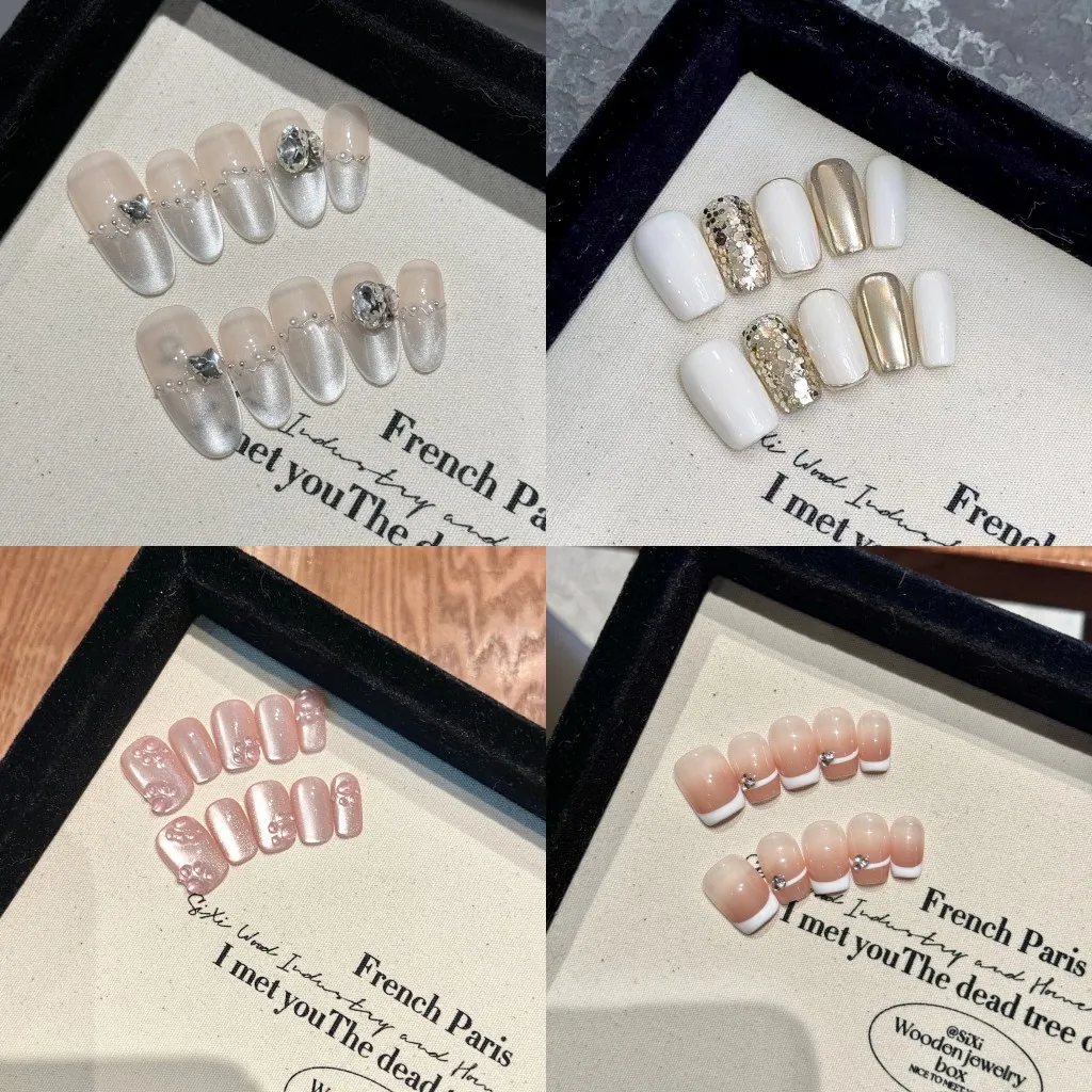 10 шт./компл. кошачий глаз телесного цвета, короткие дизайны ручной работы для повседневного элегантного ношения