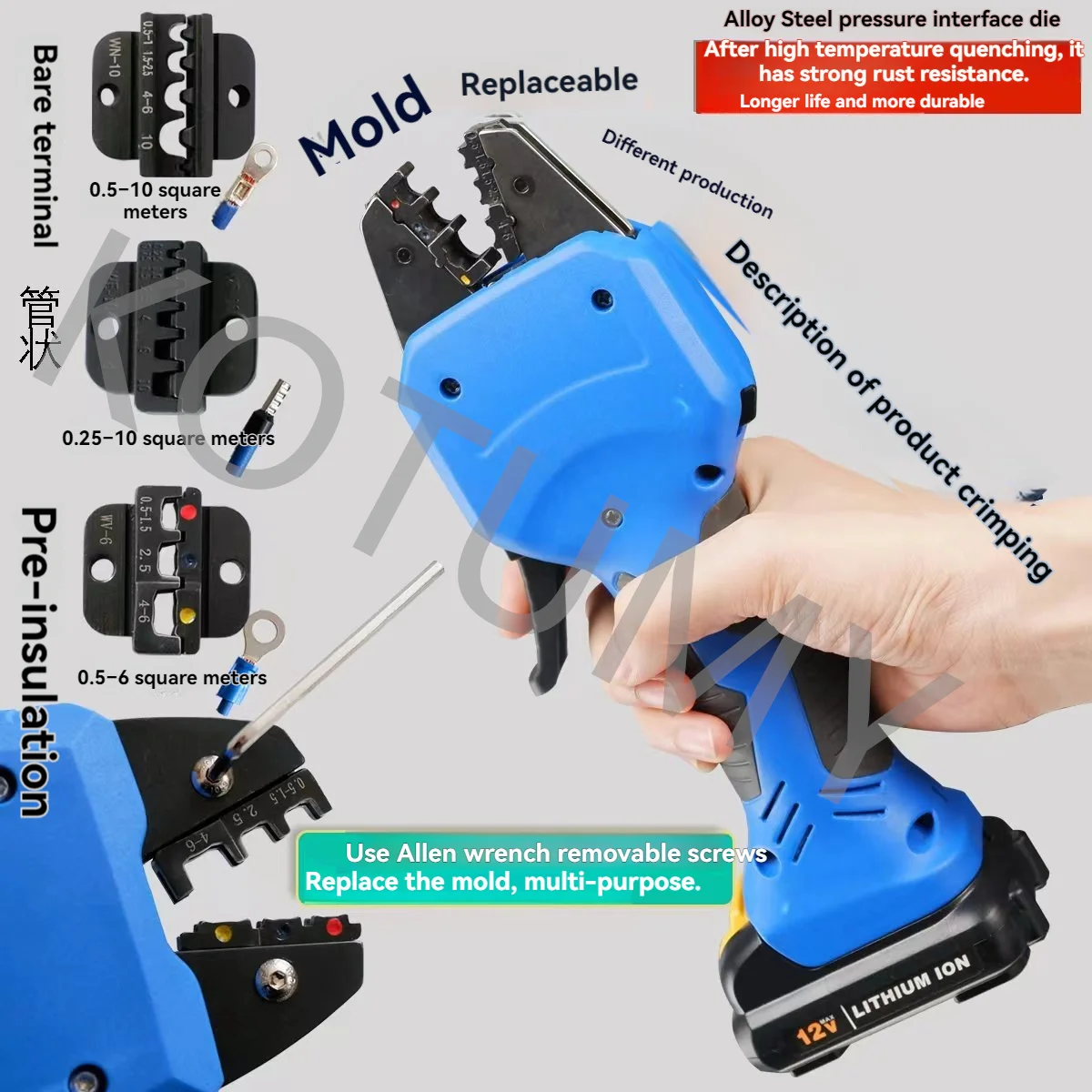 Rechargeable Crimping Tool Mini Electric Terminal Crimping Machine 50KM 0.25-10mm² Crimping Machine
