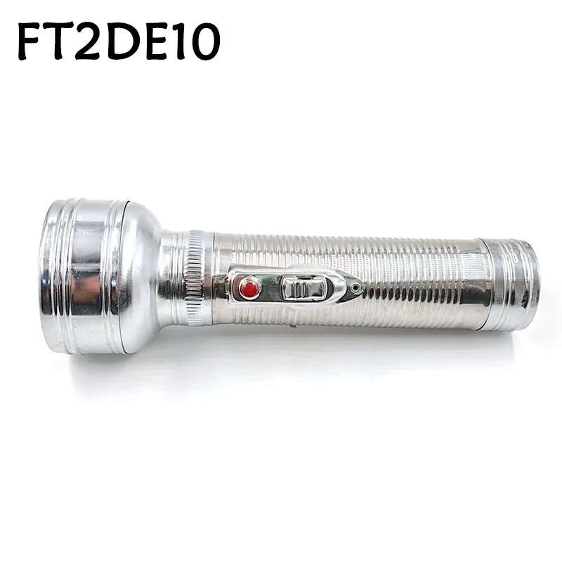 E10 Socket Hand Electric Torch Nostalgia Flashlight for The Elderly Low Light Level Home Collection