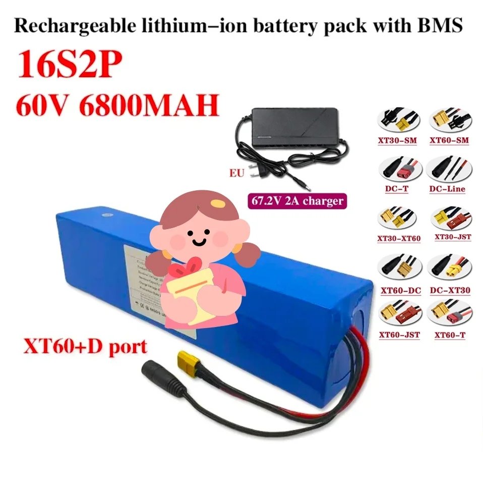 

New 60V 6800mAH 6.8Ah E-Bike With BMS Bike Scooter 18650 Lithium Ion 16S2P Battery Pack