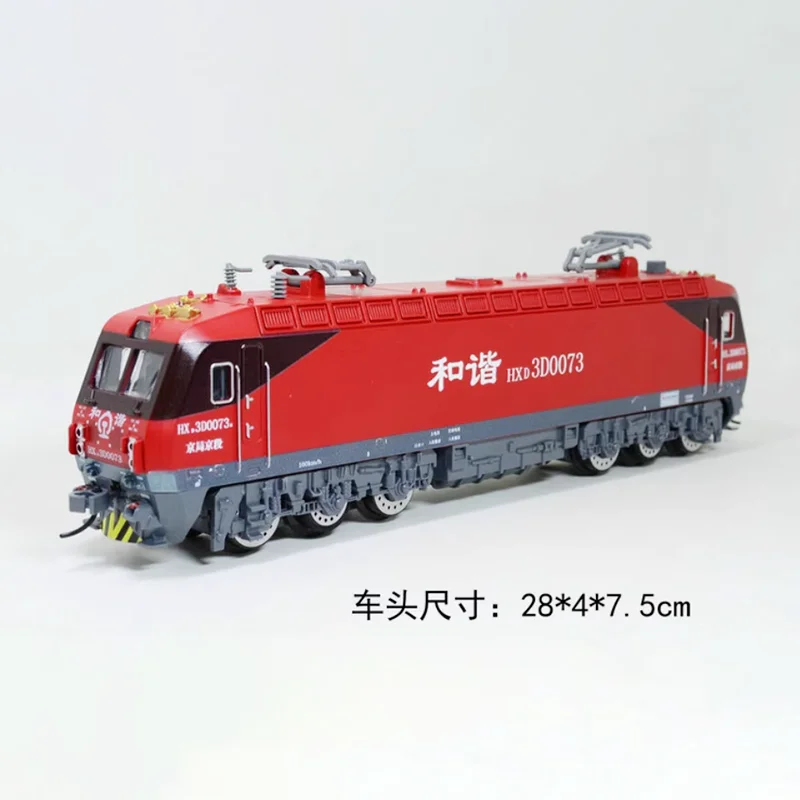 

Электрический локомотив HXD3CD, 28 см, имитация поезда, пластиковая модель, игрушки для взрослых и детей, коллекция подарков, украшение дома