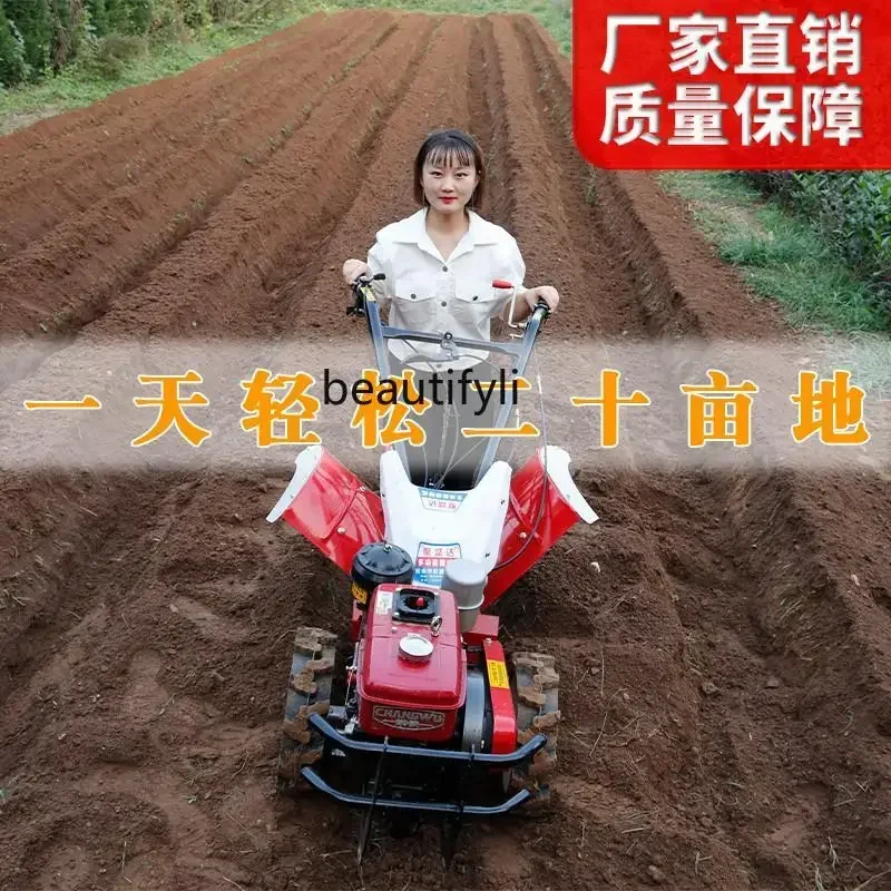 AY محراث صغير جديد بأربع عجلات، منزلي متعدد الوظائف، حراثة خندق صغيرة، دعم يدوي للحراثة الزراعية