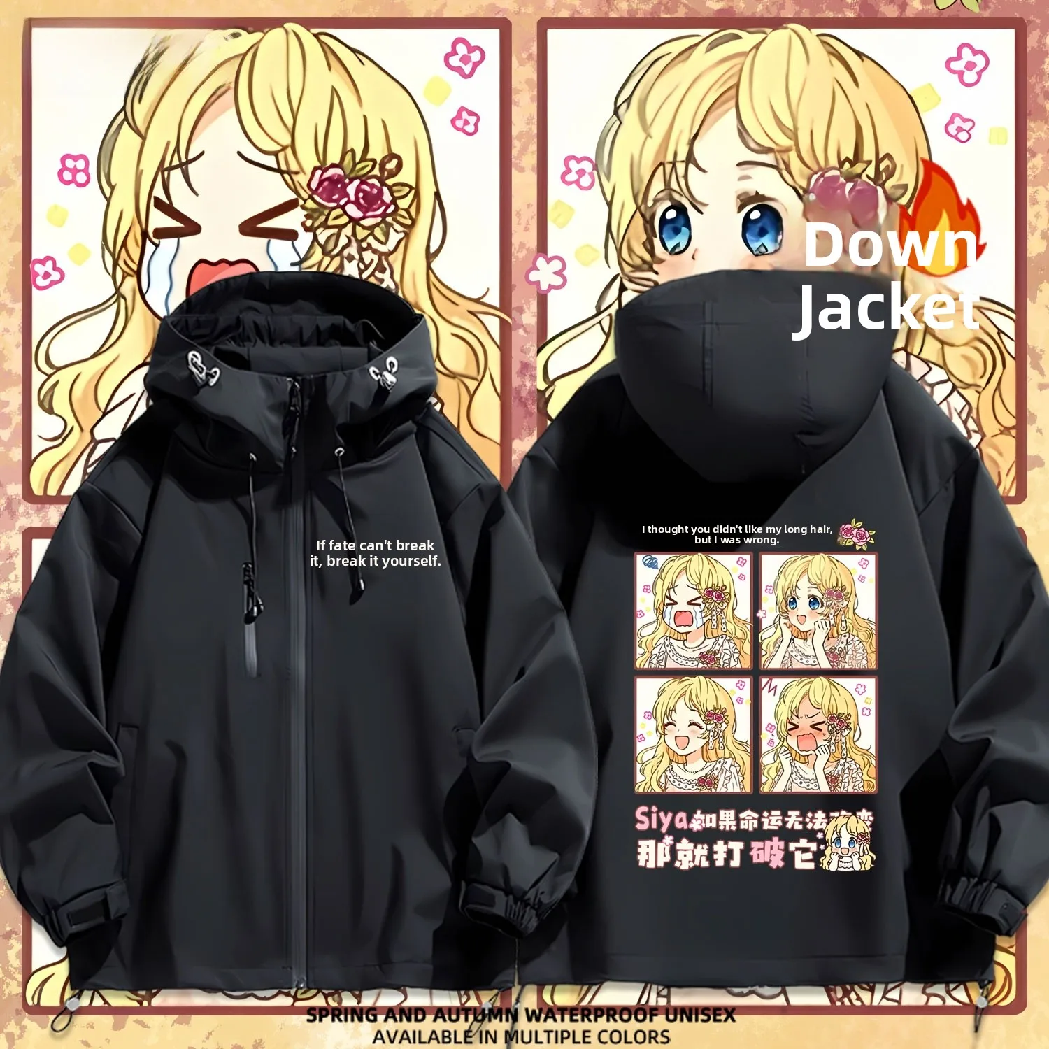 

Пуховик Princ Sle для активного отдыха, ветрозащитный, утепленный, осенне-зимний, из полиэфирного волокна BGAH2502504